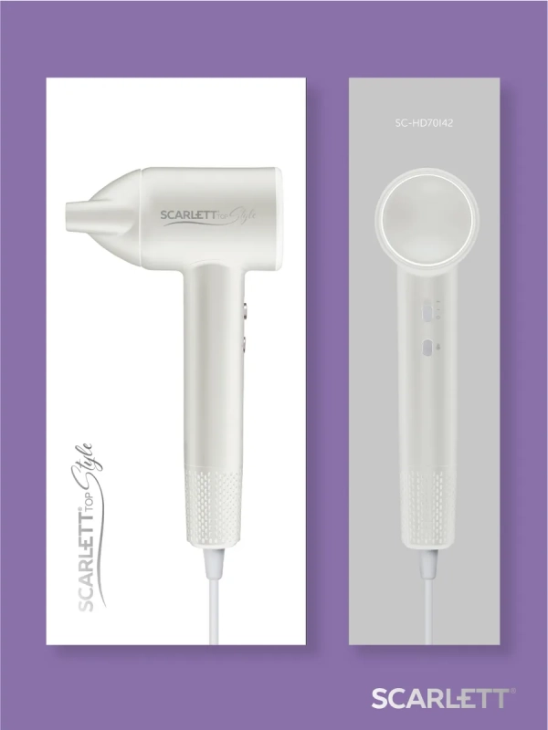 Фен для волос SC-HD70I42