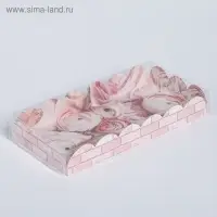 Коробка для печенья, кондитерская упаковка с пластиковой крышкой, My best wishes, 21 х 10.5 х 3 см