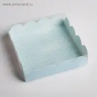 Коробка для печенья, кондитерская упаковка с PVC крышкой, Present for you, 13 х 13 х 3 см