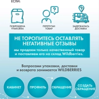 Умные весы электронные напольные до 180 кг