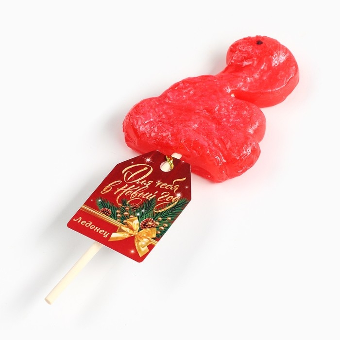 Леденец на палочке, в форме змеи &laquo;Для тебя в новый год&raquo;, 35 г