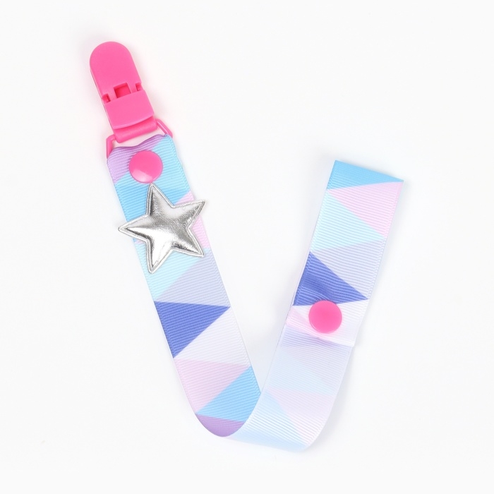 Держатель для соски - пустышки &laquo;Звёздочка&raquo;, на ленте