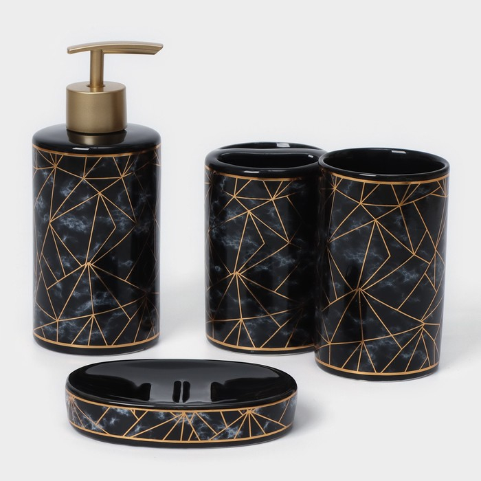 Набор аксессуаров для ванной комнаты &laquo;Лофт&raquo;, 4 предмета (дозатор 250 мл, мыльница, 2 стакана), цвет чёрный