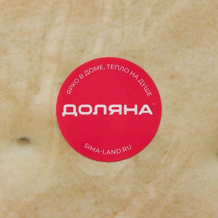 Салфетка сервировочная на стол Доляна &laquo;Крекер&raquo;, 43&times;28 см, цвет песочный