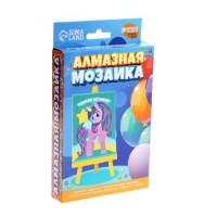 Алмазная мозаика с частичным заполнением на подставке для детей &laquo;Радужное настроение&raquo;