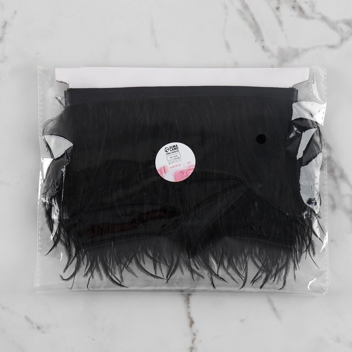 Тесьма с перьями страуса, 8-10 см, 5 &plusmn; 0,5 м, цвет чёрный