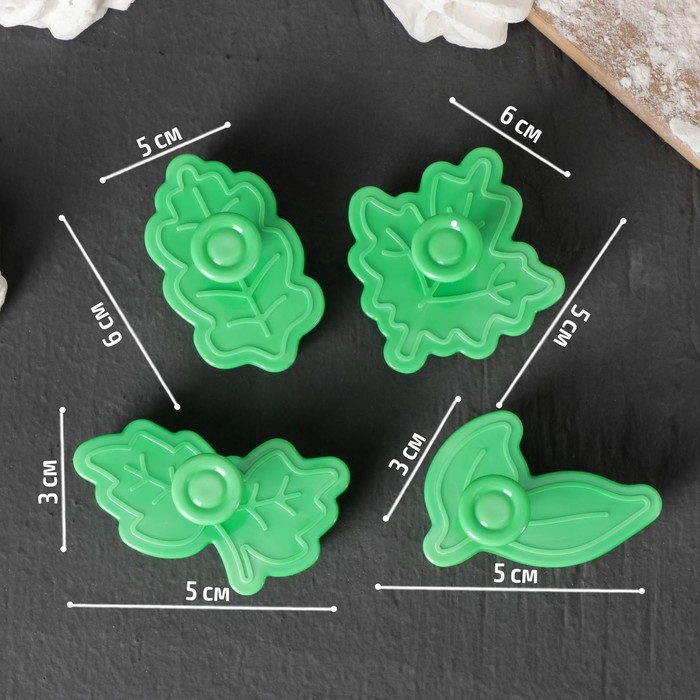 Набор плунжеров кондитерских Доляна &laquo;Листва&raquo;, 4 шт, цвет зелёный