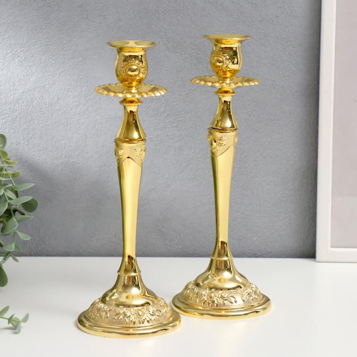 Подсвечник металл "Касиопея" набор 2 шт цвет золото 26х9,5х9,5 см