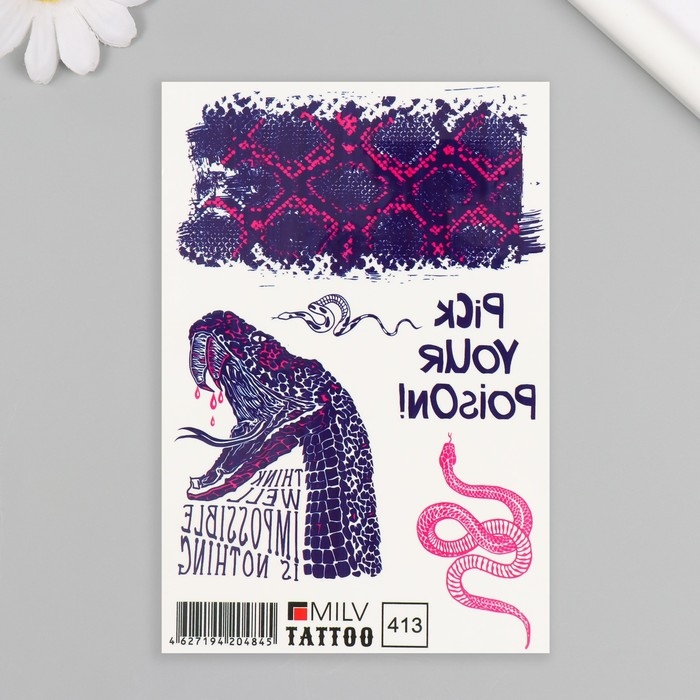 Новогодня татуировка на тело "Розовая змея" 10х15 см