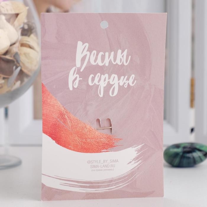 Брошь &laquo;Птичка-синичка&raquo;, цветная жёлтый в золоте