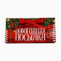 Коробка подарочная &laquo;Новогодняя посылка&raquo;, 24 х 11.5 х 9.5, Новый год