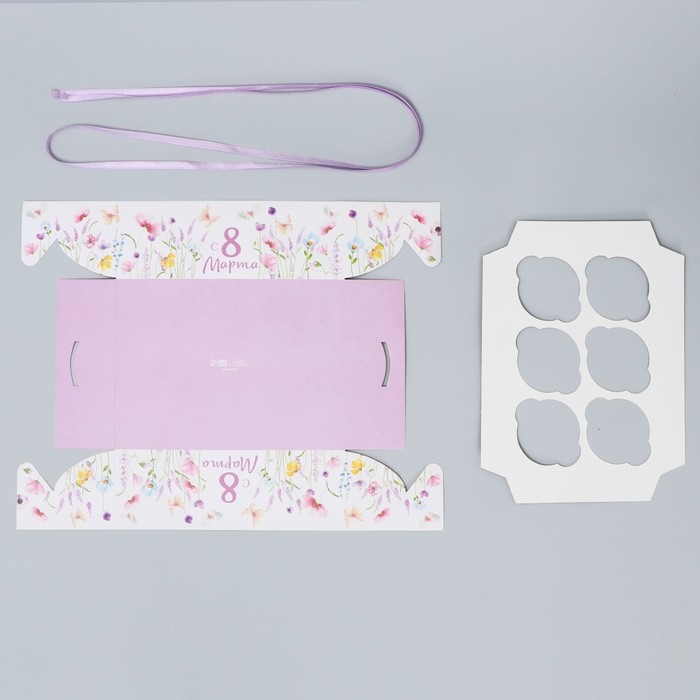 Коробка для капкейка, кондитерская упаковка, 6 ячеек &laquo;С любовью и заботой&raquo;, 8 марта,23 х 16 х 7.5 см