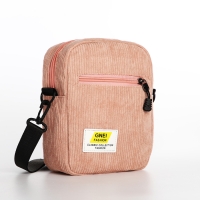 Сумка молодёжная на молнии, цвет розовый