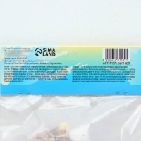 Лилия Многоцветная "Пиетон", р-р 12/14, 3 шт,