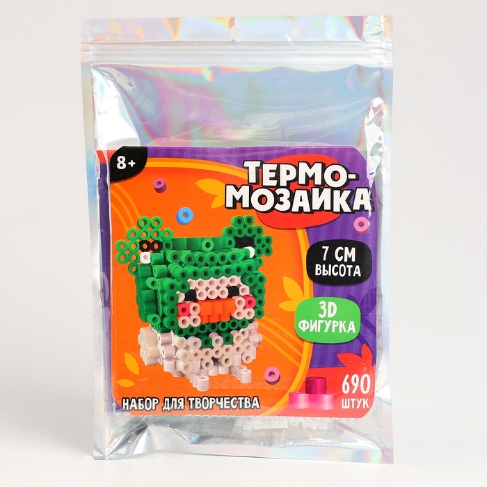 Термомозаика для детей 3D фигурка &laquo;Уточка&raquo;