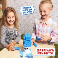 Настольная игра падающая башня &laquo;Льдины пингвина&raquo;, 2-4 игрока, 4+