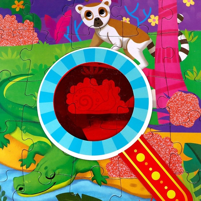 Пазл &laquo;Собери, найди, покажи. Джунгли&raquo;, 88 элементов