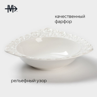 Салатник фарфоровый Magistro &laquo;Роза Бланш&raquo;, 740 мл, d=25 см, цвет белый