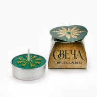 Новогодняя свеча чайная &laquo;Новый год: Праздничная&raquo;, d = 4 см, МИКС