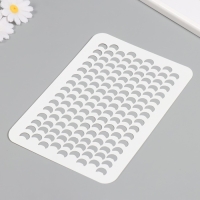 Трафарет новогодний пластиковый "Чешуя", 16х24 см