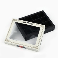 Коробка складная под 12 конфет &laquo;Настоящему мужчине&raquo;, 14,4 х 18,4 х 3,8 см