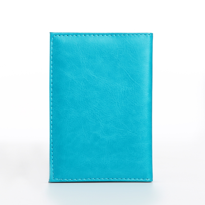 Обложка для паспорта, цвет бирюзовый