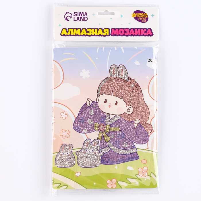 Алмазная вышивка &laquo;Мичико&raquo;, 13,7 &times; 18,3 см, картон, с частичным заполнением