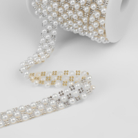 Стразы и бусины термоклеевые, ширина - 15 мм, 4,5 &plusmn; 0,5 м, цвет серебряный