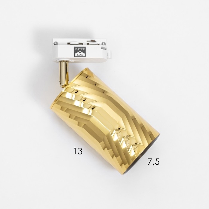 Светильник трековый "Алисер" GU10 220В золото 7,5х7,5х20 см
