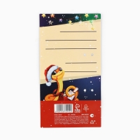 Ложка чайная с подвесом новогодняя &laquo;Волшебного Нового года&raquo; на Новый год, 11,5 х 2 см