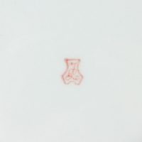 Блюдо фарфоровое для пиццы &laquo;Гуси&raquo;, d=30 см