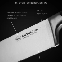 Набор кухонных ножей с ножеточкой Graphit-4SS 4 предмета