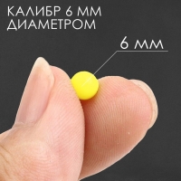 Детское оружие Пистолет пневматический детский &laquo;Форт&raquo;, с фонариком, лазером и глушителем