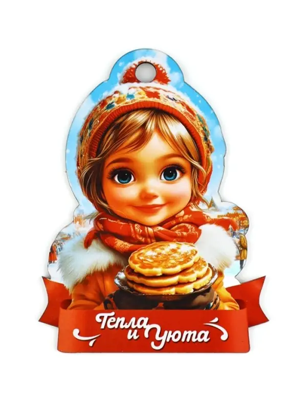 Подвеска деревянная на масленицу &laquo;Девочка&raquo;, 9.2&times;12.9 см