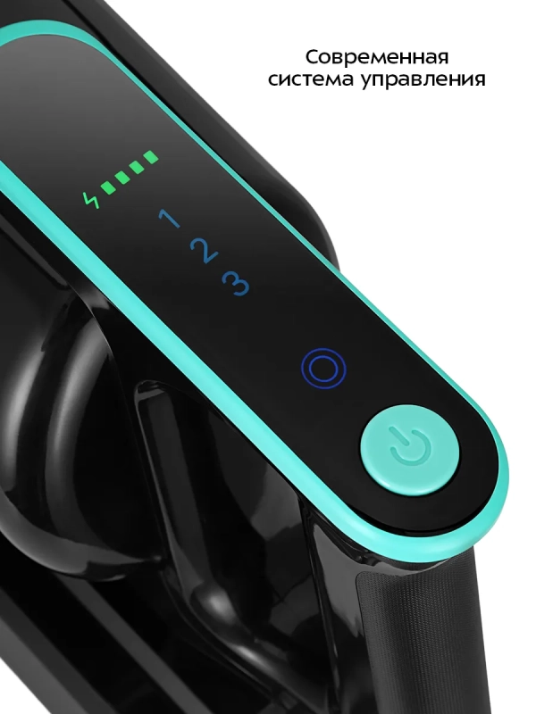 Беспроводной вертикальный пылесос КТ-5568 - 400 Вт