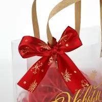 Подарочный пакет с наполнителем,лентой и гирляндой, 20 &times; 8 &times; 25 см