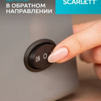 Мясорубка электрическая SC-MG45S76