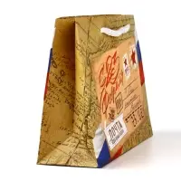 Пакет подарочный ламинированный &laquo;С 23 февраля&raquo;, S 12 х 15 х 5.5 см