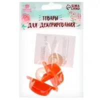 Клюв винтовой с заглушкой, набор 2 шт., размер 1 шт. &mdash; 4,1 &times; 1,8 &times; 1,1 см