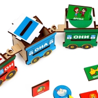 Сортер из дерева &laquo;Умный паровозик&raquo;