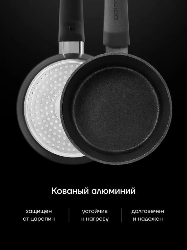 Ковш сотейник со стеклянной крышкой 16 см Graphit-16SP 1,6 л