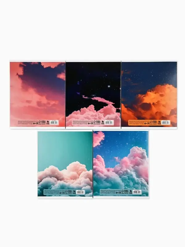 Тетрадь в клетку, 48 л., А5, на скрепке, блок №1 &laquo;звездное небо&raquo; МИКС