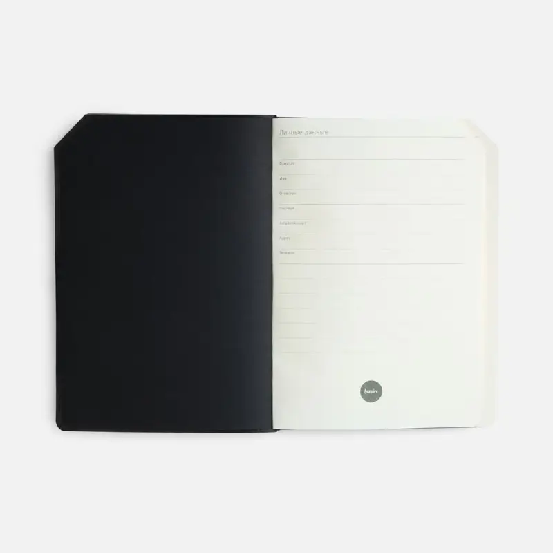 Ежедневник Espresso, недатированный, оранжевый