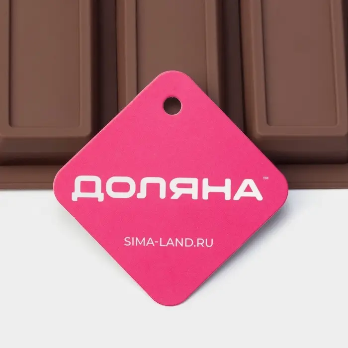 Форма для выпечки Доляна &laquo;Бисквиты&raquo;, силикон, 5 ячеек, 22,3&times;10,5&times;2 см, цвет коричневый