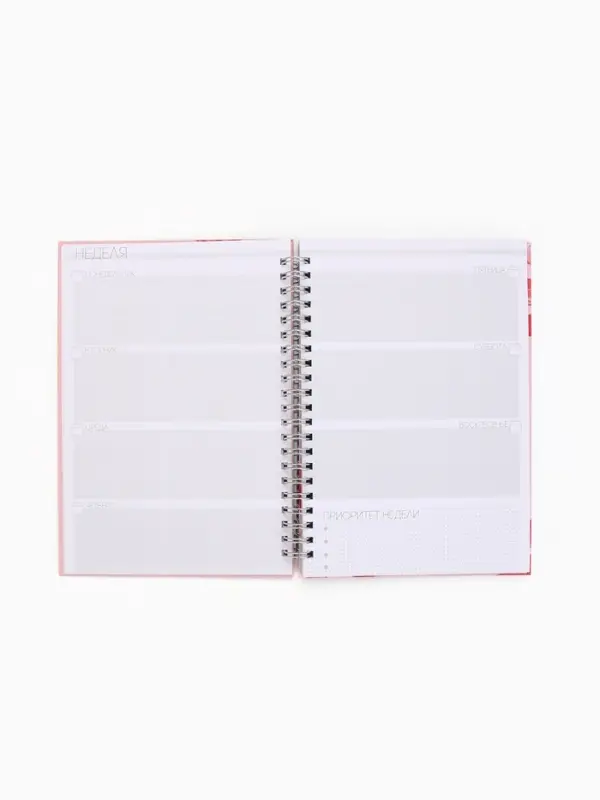 Планер-еженедельник А5, 86 л. В твердой обложке, на гребне "Поцелуй"