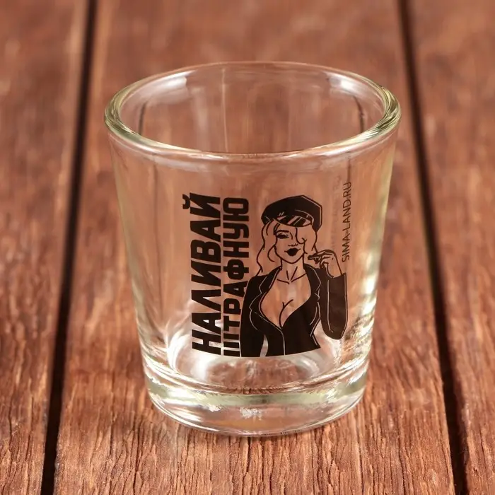 Стопки с нанесением, МИКС