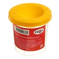 Стакан-непроливайка Гамма, 210 мл, МИКС