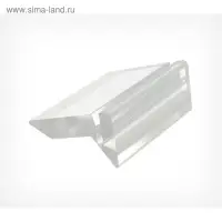 Ценникодержатель под углом 75 градусов, 2,5&times;2&times;1 см