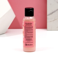 Гель для душа &laquo;С 8 Марта!&raquo;, 100 мл, аромат цветочного букета, ЧИСТОЕ СЧАСТЬЕ