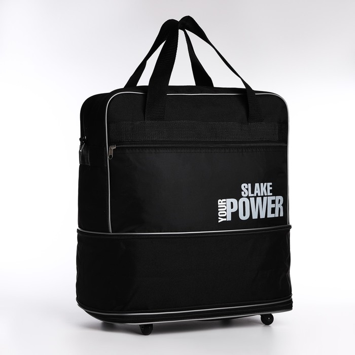 Сумка дорожная 20" на колёсах, отдел на молнии, с увеличением, наружный карман, длинный ремень, цвет чёрный